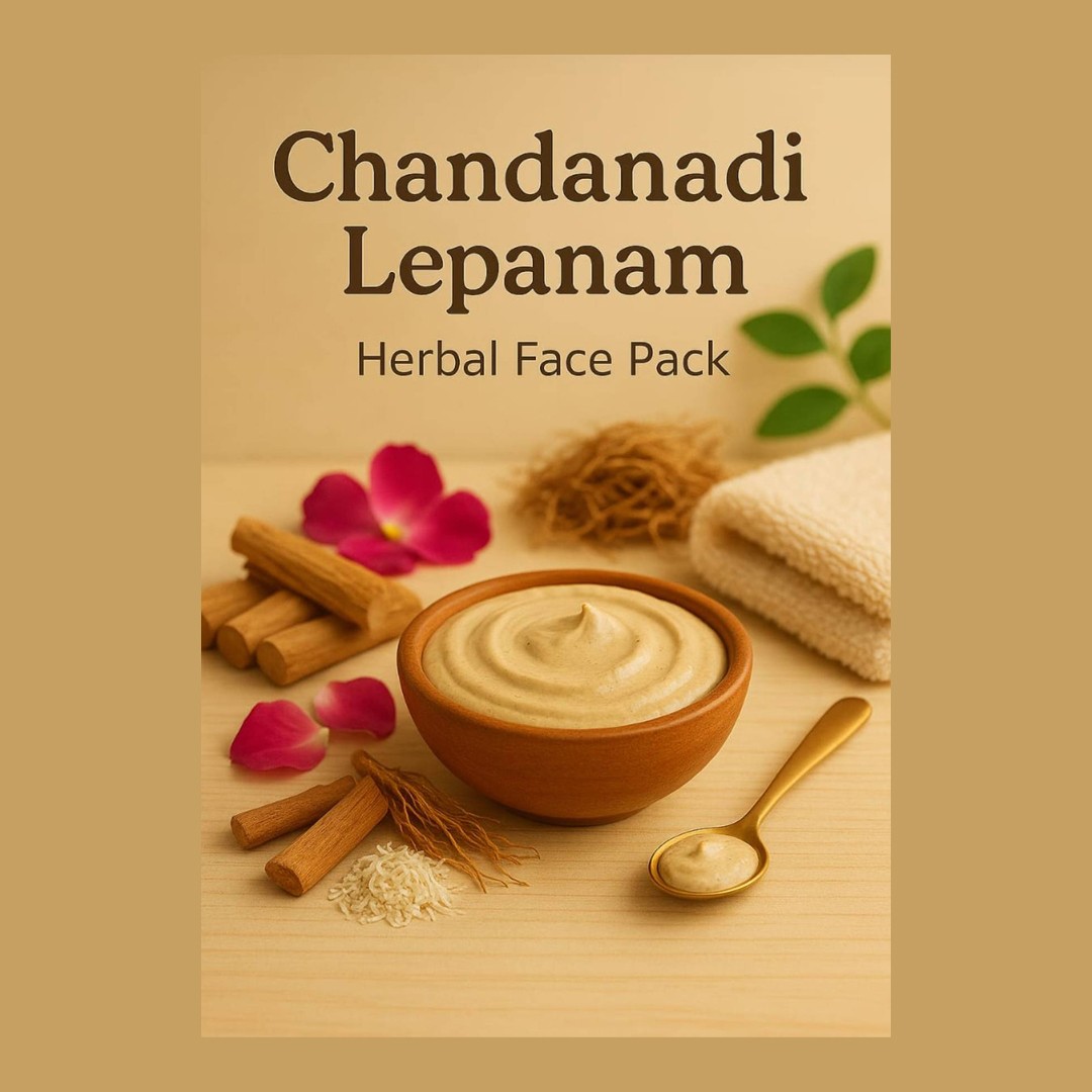 Prakritik Sampada - Chandan Face Lap